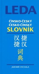 Čínsko-český, česko-čínský slovník