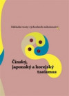 Čínský, japonský a korejský taoismus