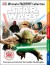 Star Wars: Ultimate Factivity Collection