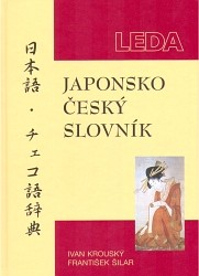 Japonsko-český slovník
