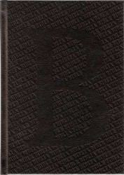 Česko-slovenská Bible