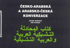 Česko-arabská a arabsko-česká konverzace