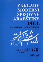 Základy moderní spisovné arabštiny 1