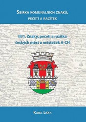 Sbírka komunálních znaků, pečetí a razítek III/1.
