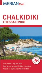 Chalkidiki - Thessaloniki