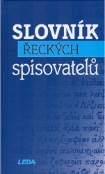 Slovník řeckých spisovatelů