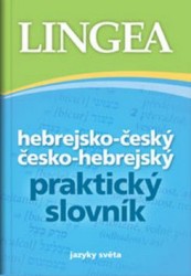 Hebrejsko-český a česko-hebrejský praktický slovník