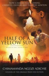 Hale of a Yellow Sun