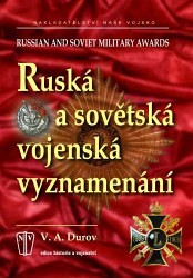 Ruská a sovětská vojenská vyznamenání