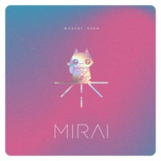Mirai - Maneki Neko - CD