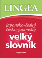 Japonsko-český a česko-japonský velký slovník