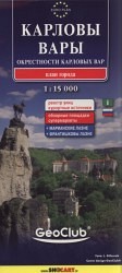 Karlovy Vary 1:15 000 - plan goroda