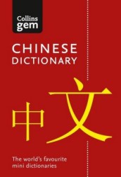 Collins Gem Mandarin Chinese Dictionary