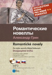 Romantické novely (ruština)