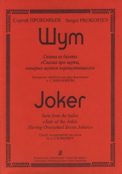 Joker svita z baletu pro čtyřručné klavír