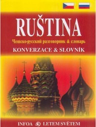 Ruština - konverzace & slovník