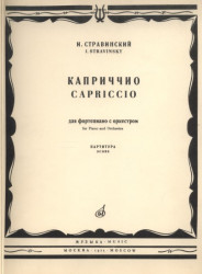 Capriccio pro klavír a orchestr partitura