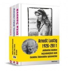 Arnošt Lustig 1926-2011 (balíček - 3 knihy)