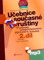 Učebnice současné ruštiny, 2. díl