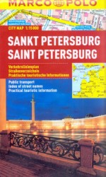 Sankt Petersburg 1:15 000