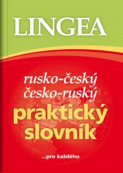 Rusko-český a česko-ruský praktický slovník