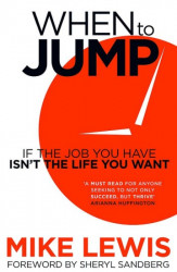 When to Jump