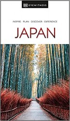 DK Eyewitness Japan (Travel Guide)