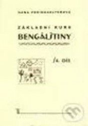 Základní kurs bengálštiny 4. díl