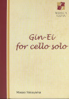 Gin-Ei pro cello solo