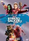 Strážci Galaxie Vol. 2 - DVD