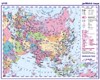 Asie - politická mapa 1:35 000 000