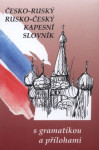 Česko-ruský a rusko-český kapesní slovník