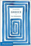 Greece - The Cookbook