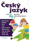 Český jazyk pro 4. ročník základní školy, 1. část