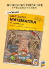 Matýskova matematika 4 - metodický průvodce, 1. díl