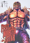 Fist of the North Star, Vol. 4