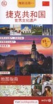 Česká republika - UNESCO (čínsky)